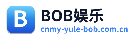 BOB娱乐